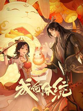 2021中文乱码字幕不卡