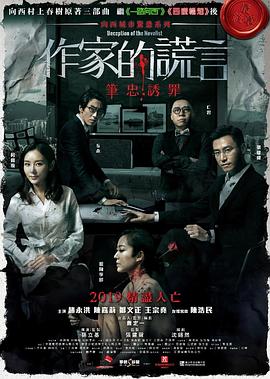 91唐先生1080p下载